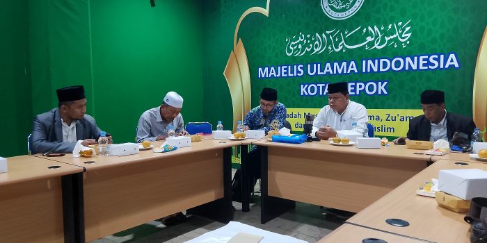 Tampak Pengurus Komisi Infokomdigi MUI Kota Depok serius mengikuti rapat